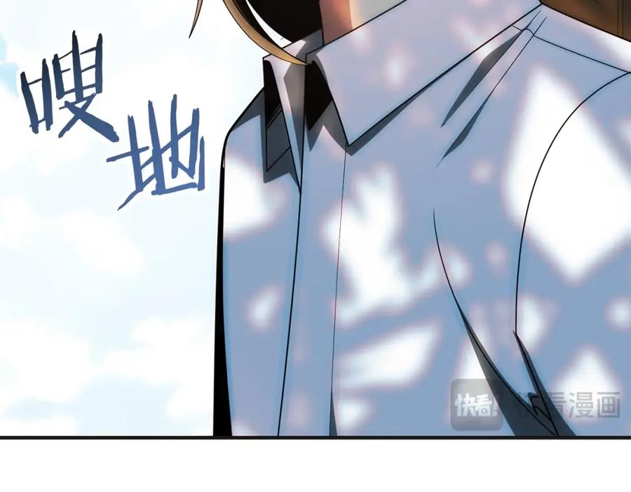 第254页