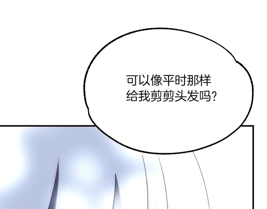 第262页