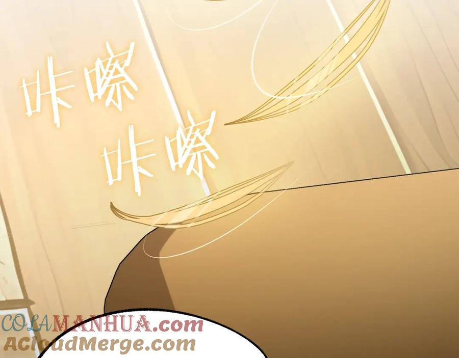 第265页
