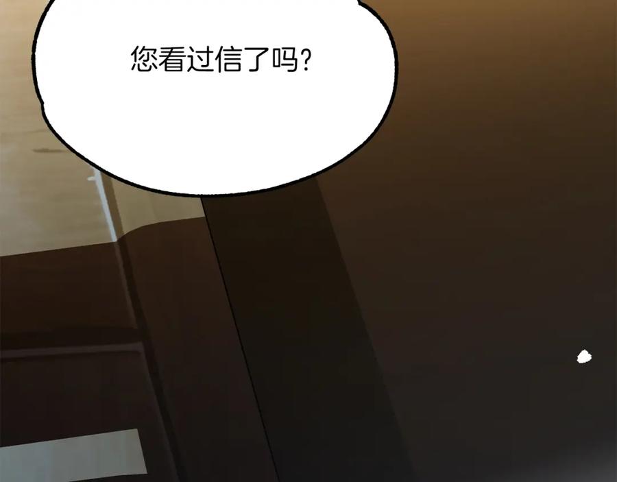 第266页