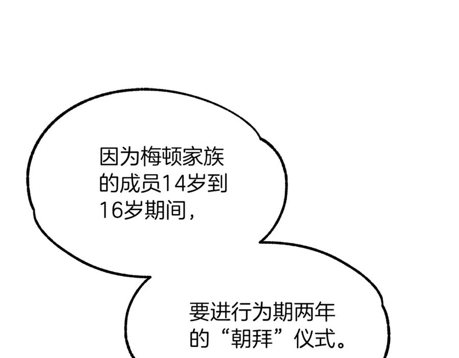 第268页