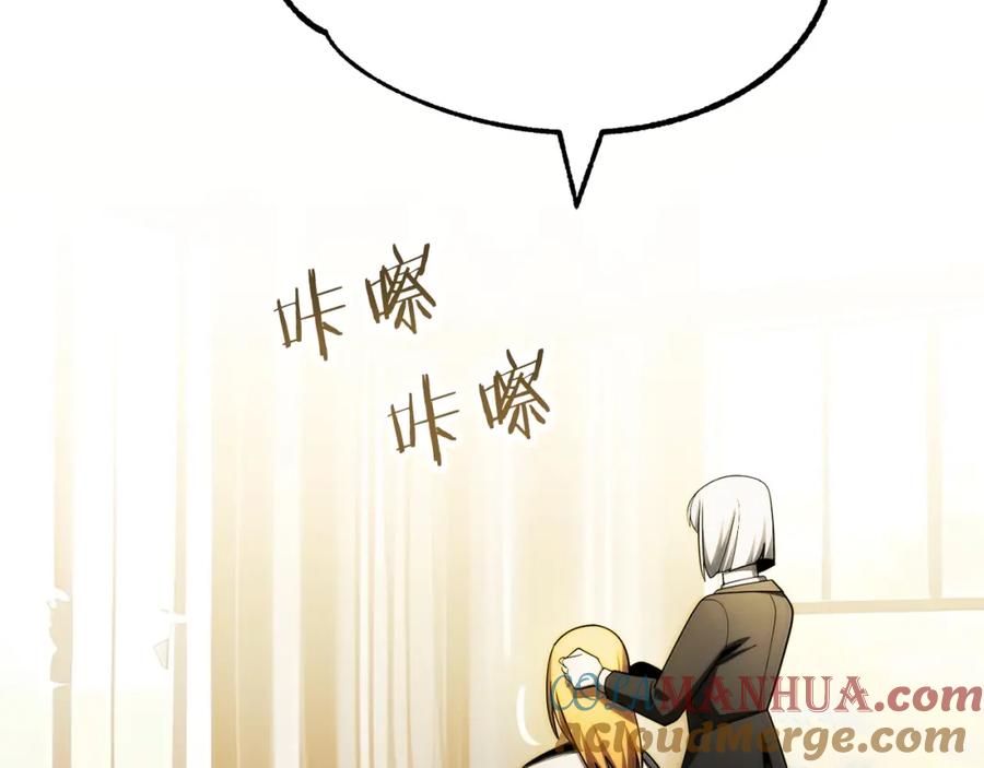第269页
