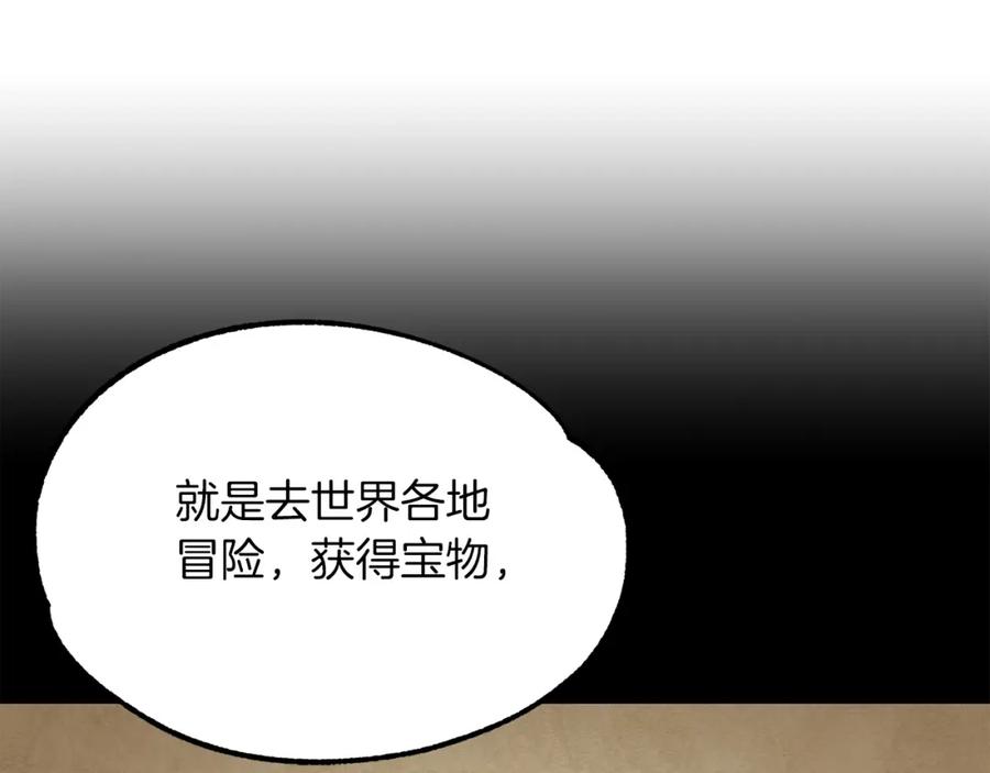 第272页