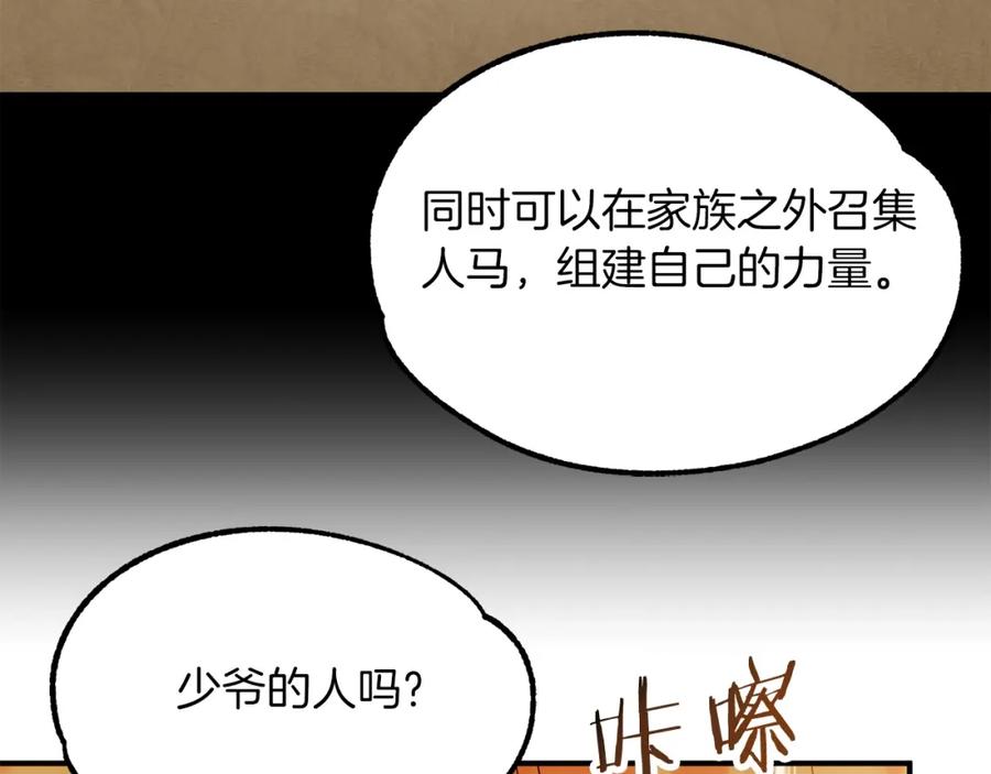 第275页