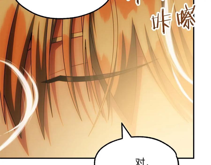 第276页