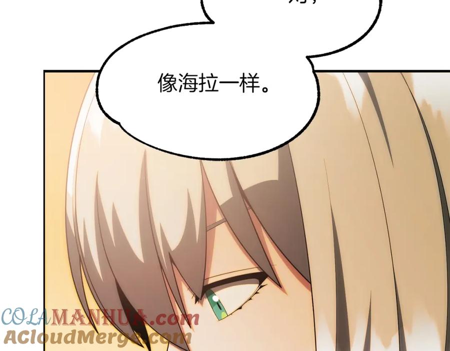 第277页
