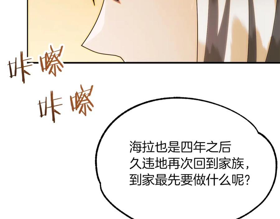 第278页
