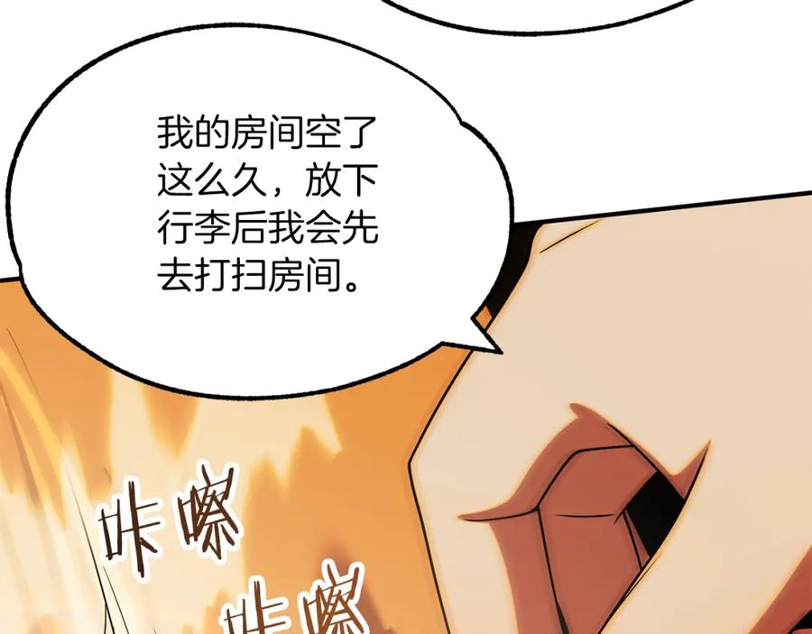第279页