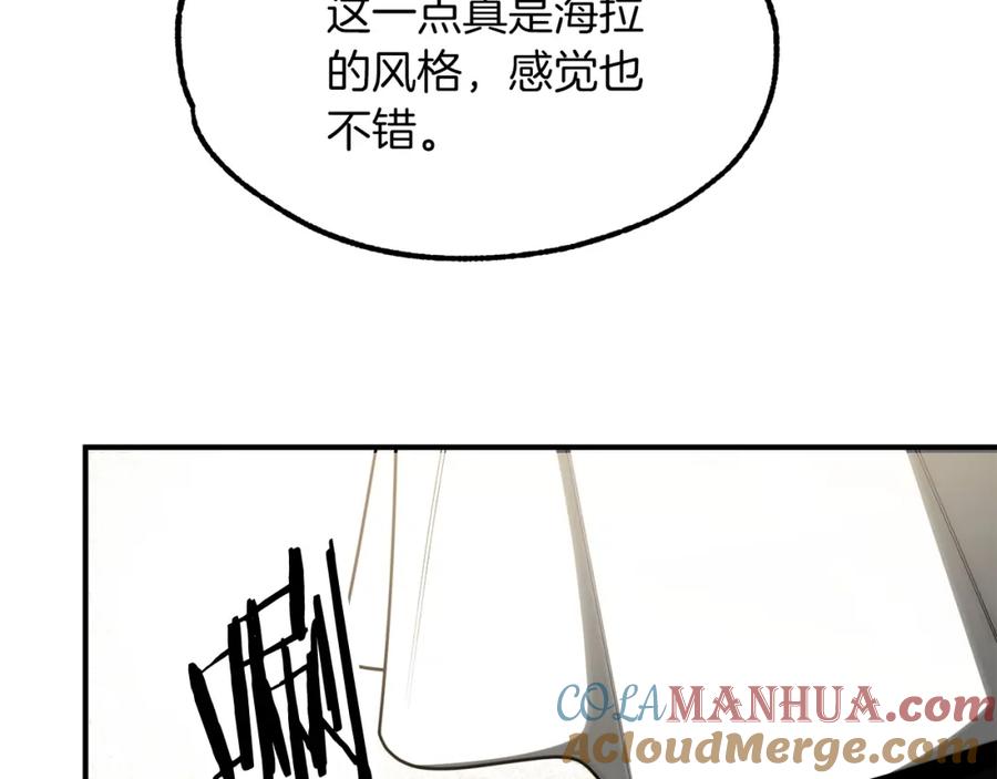 第281页