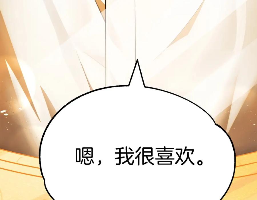 第286页