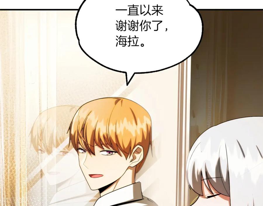 第288页