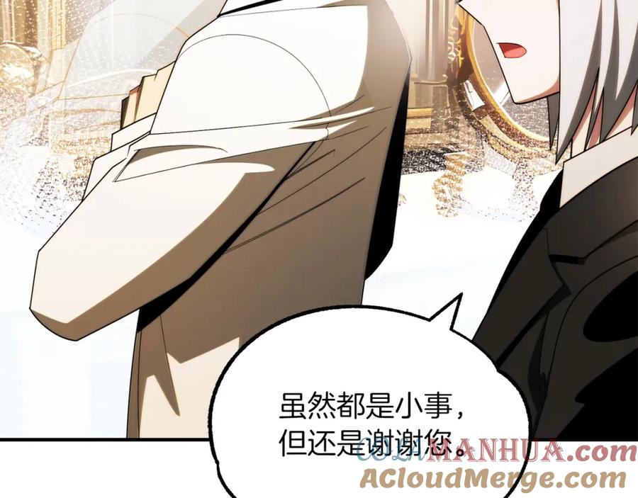第289页