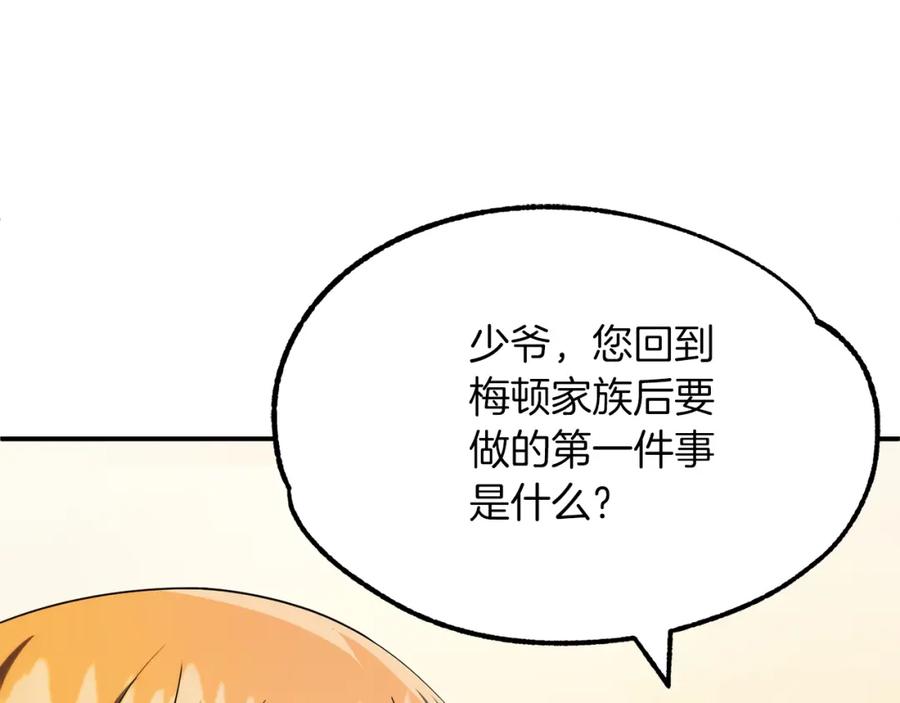 第291页