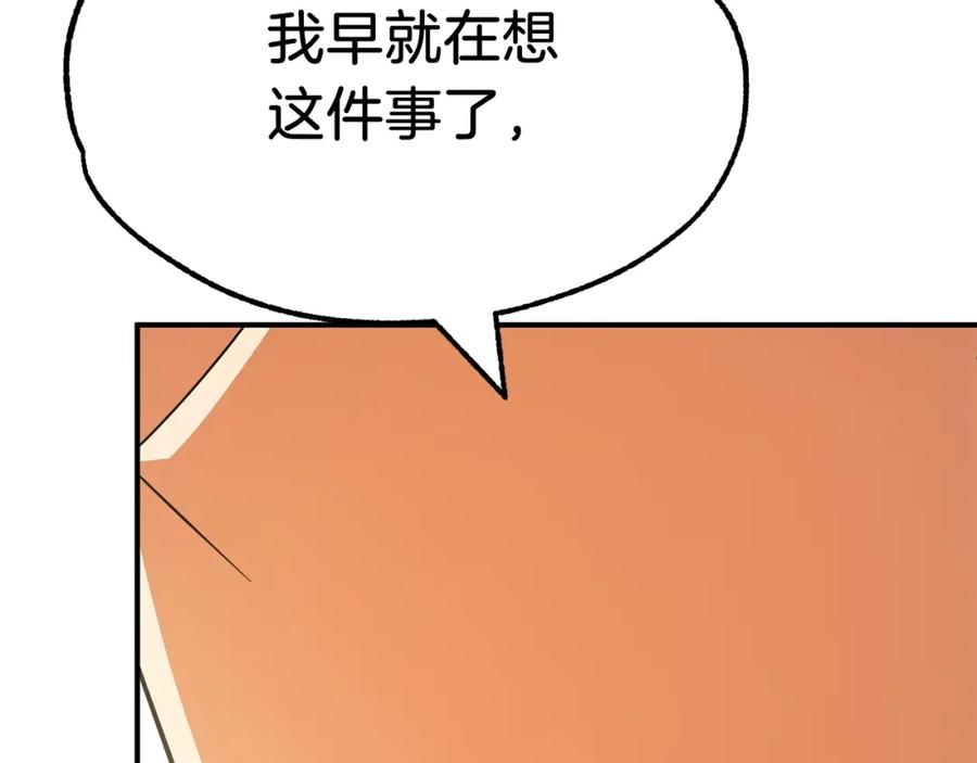 第294页