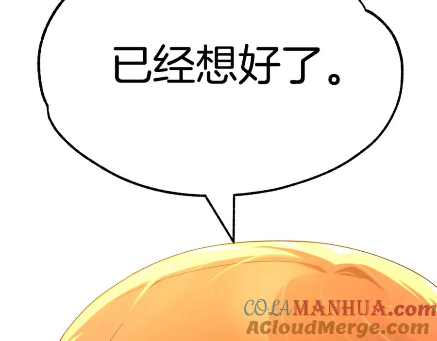 第297页