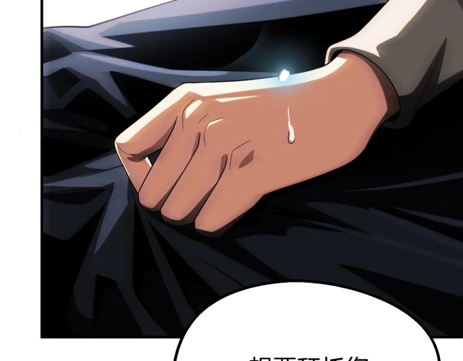 第208页