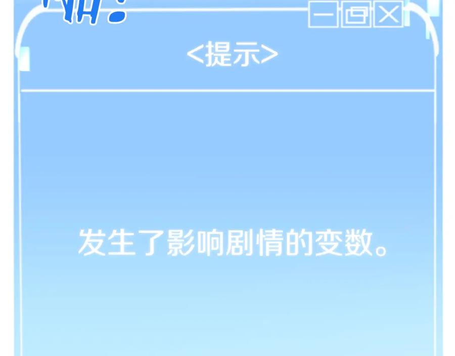 第210页