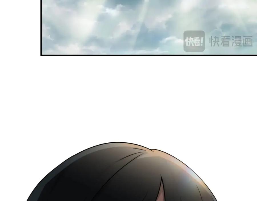 第214页