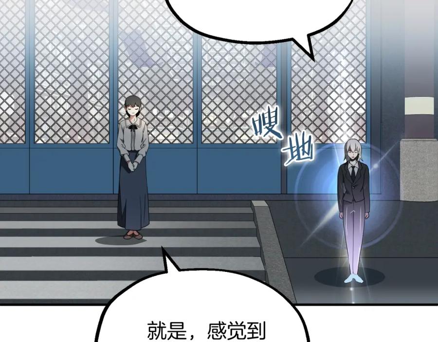 第220页