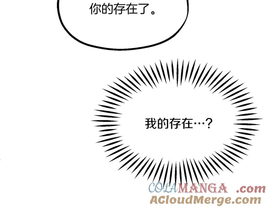 第221页