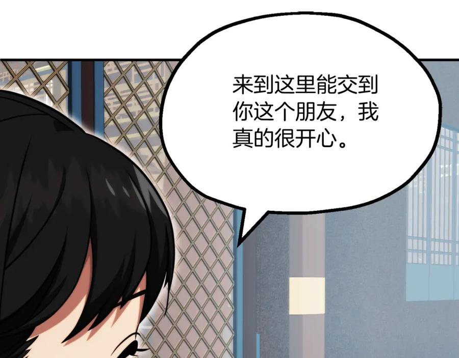 第222页