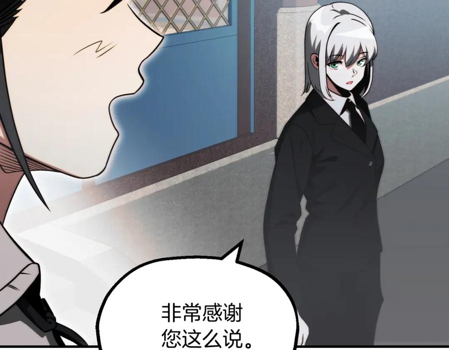第223页