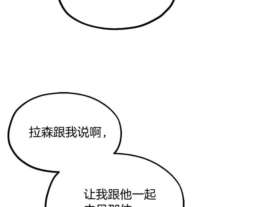 第224页