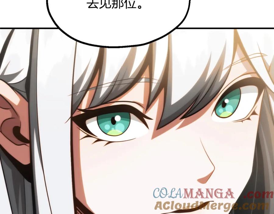 第225页