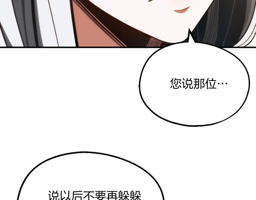 第226页