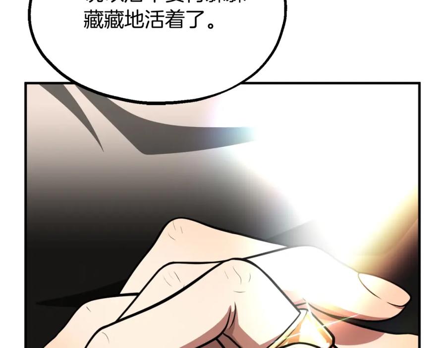 第227页