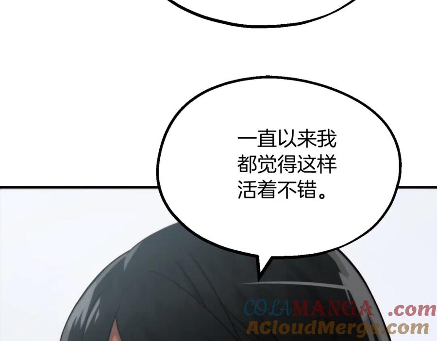 第229页