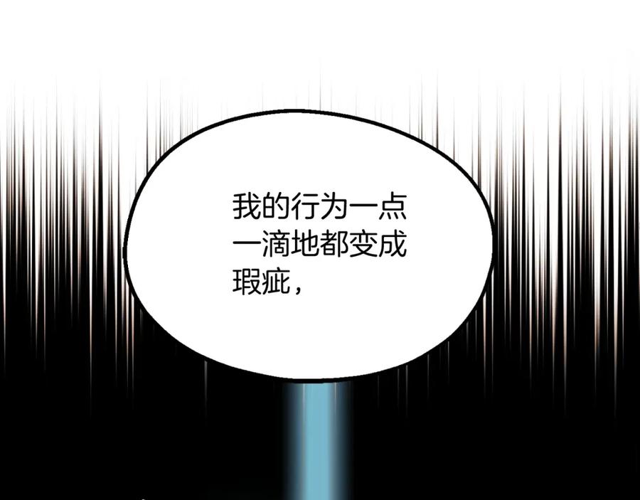 第232页