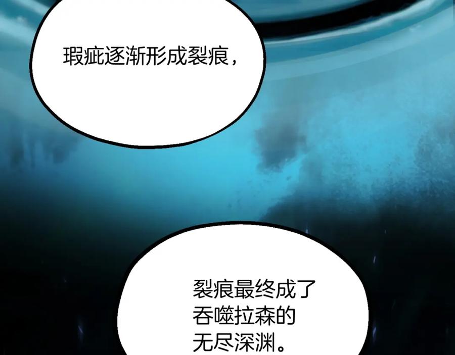 第234页