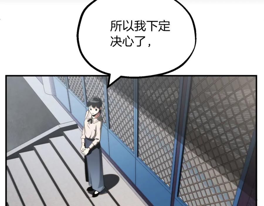 第242页