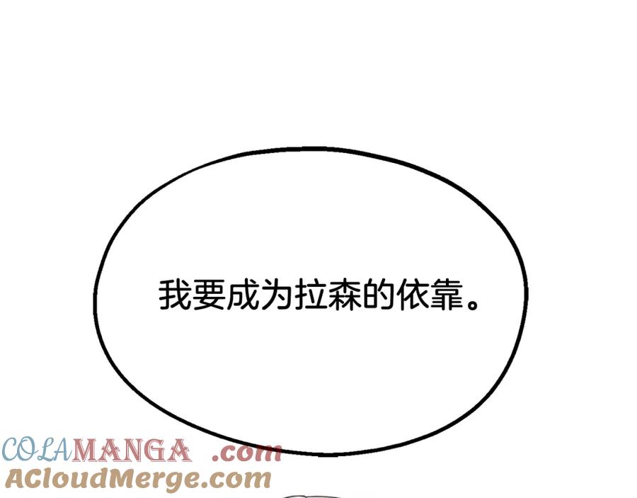 第245页