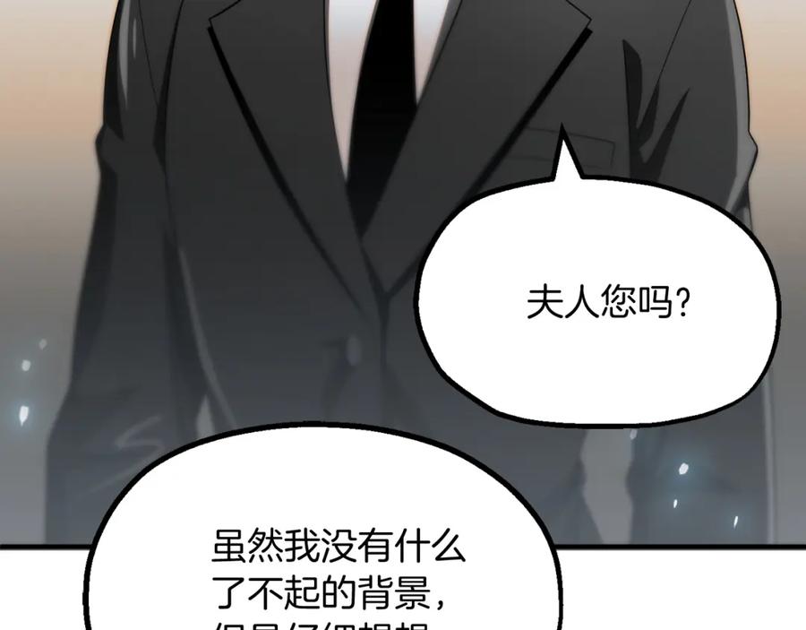 第247页