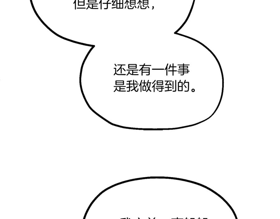第248页