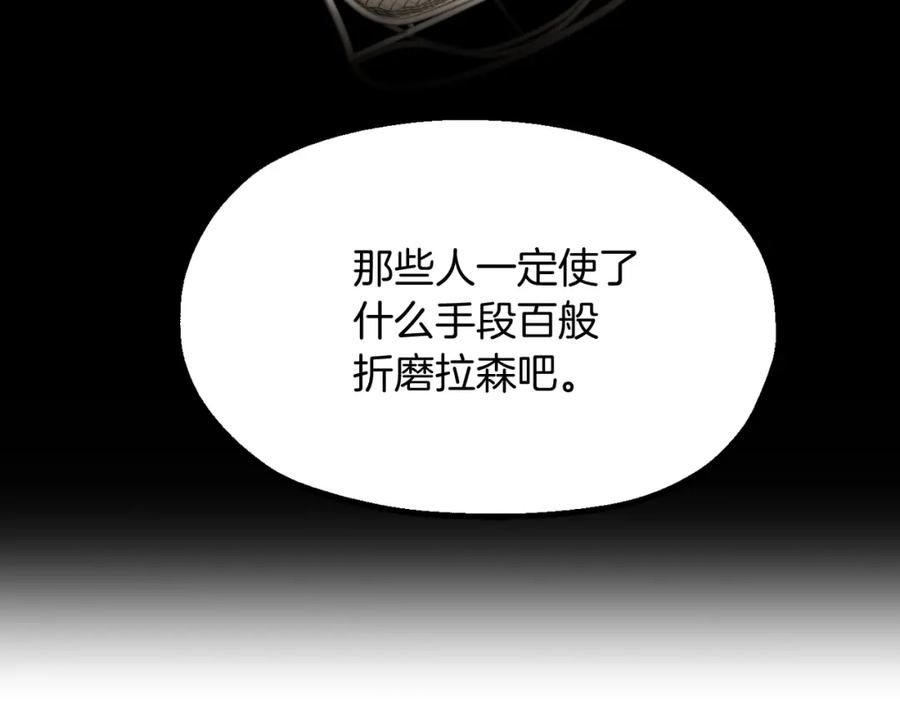 第252页