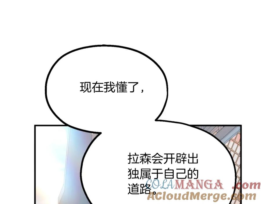 第253页