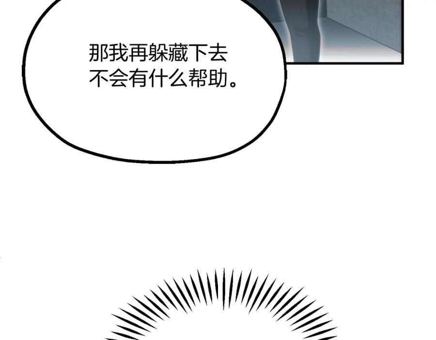 第255页