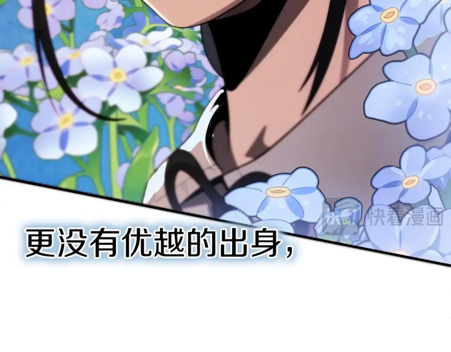 第259页