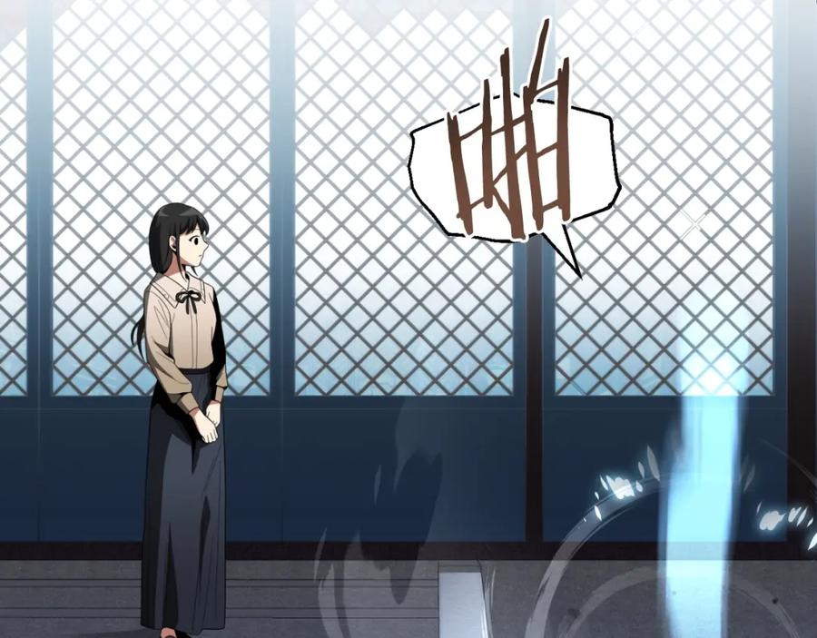 第266页