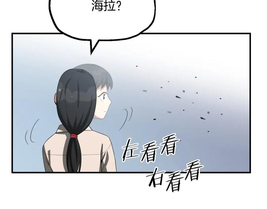 第268页