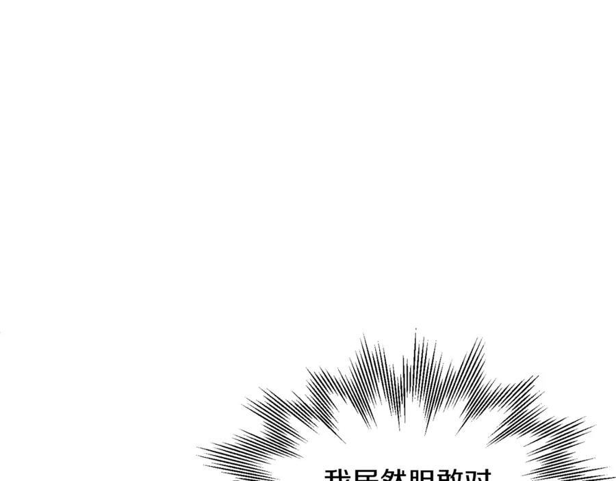 第270页