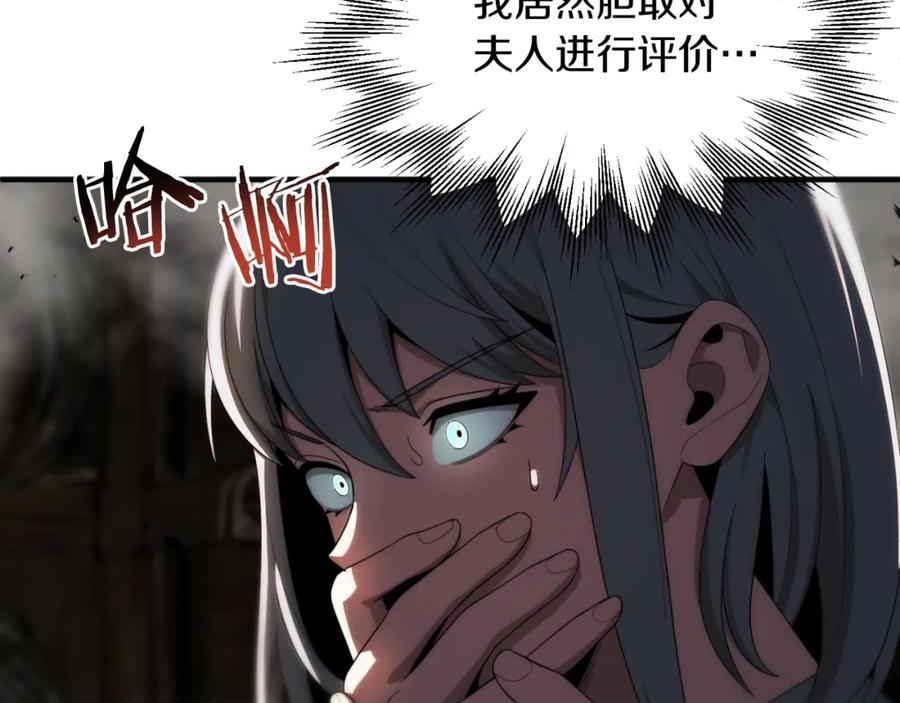第271页