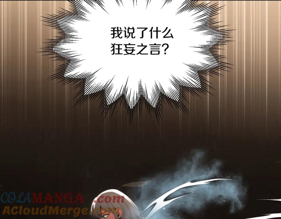 第273页