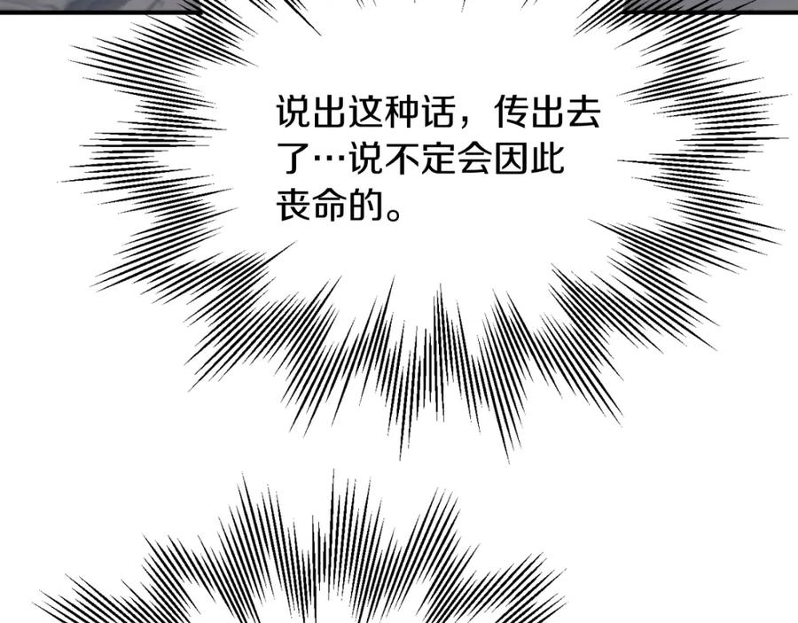第275页