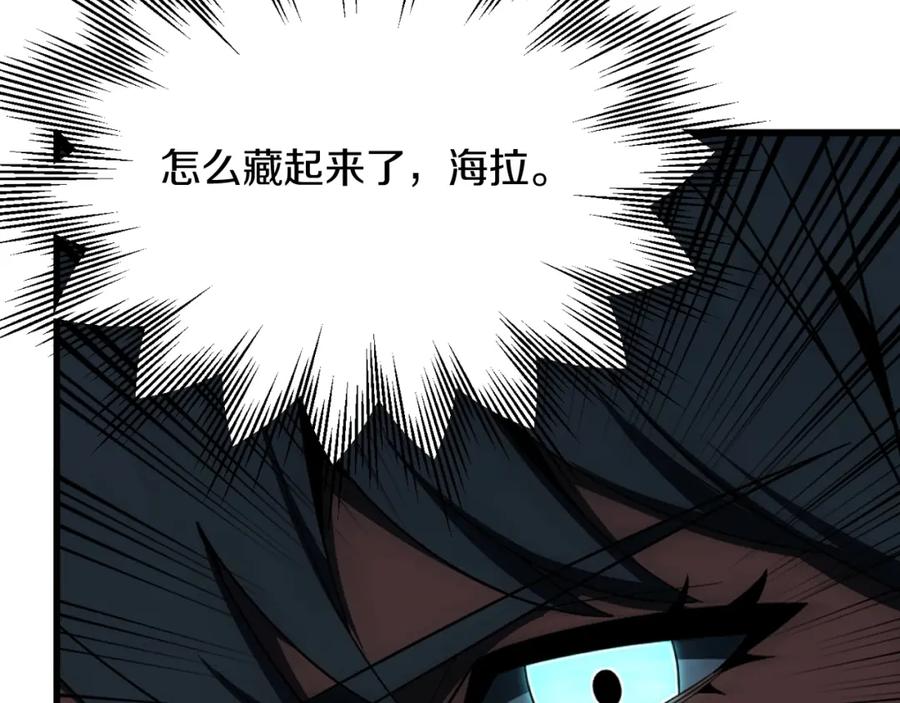 第276页