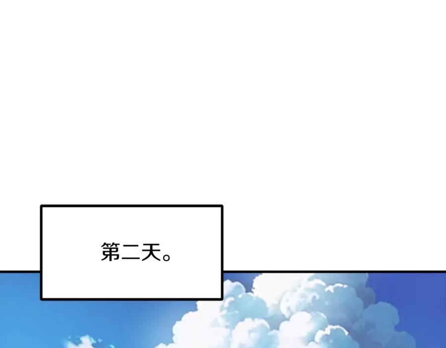第279页