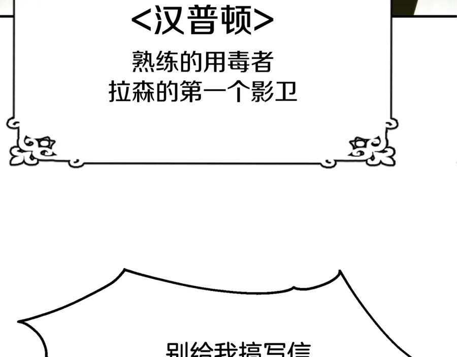 第284页